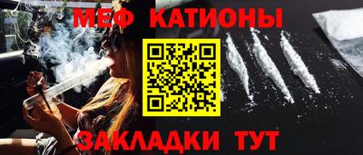 альфа пвп Волгодонск