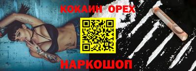 винт Гатчина