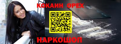метадон Волжск