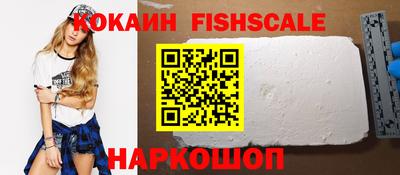 метадон Волжск