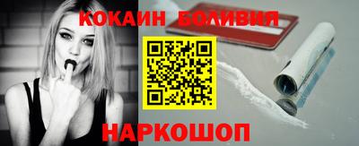 мдма Волжский