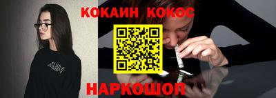 метадон Волжск