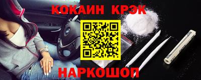 метадон Волжск