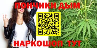 мдма Волжский