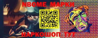 метадон Волжск