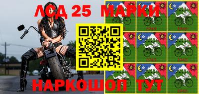 ПСИЛОЦИБИНОВЫЕ ГРИБЫ Гай