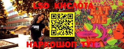 мдма Волжский