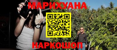 метадон Волжск