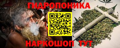гашиш Гагарин