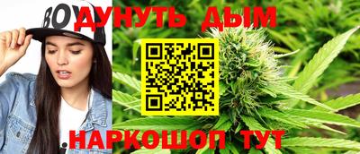 метадон Волжск