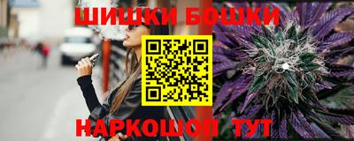мдма Волжский