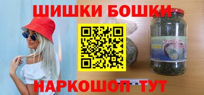 ПСИЛОЦИБИНОВЫЕ ГРИБЫ Гай