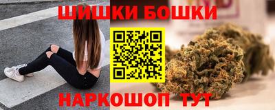 гашиш Гагарин