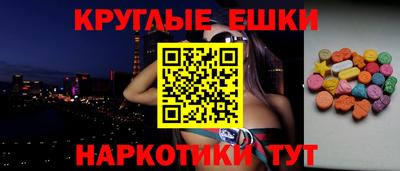 альфа пвп Волгодонск