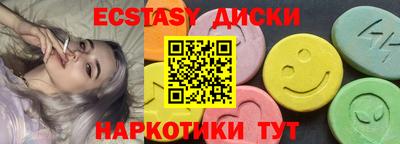 альфа пвп Волгодонск