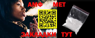 гашиш Гагарин