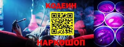мдма Волжский