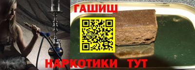 мдма Волжский
